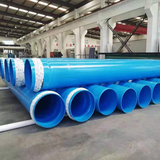 PVC-M Pipe for Water Supply-Metric