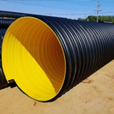 Steel Reinforced Polyethylene Spirally Corrugated Pipe (SRPCP)