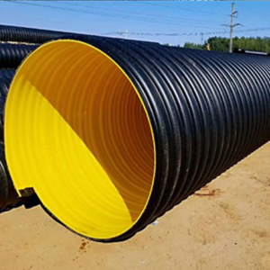 Steel Reinforced Polyethylene Spirally Corrugated Pipe (SRPCP)